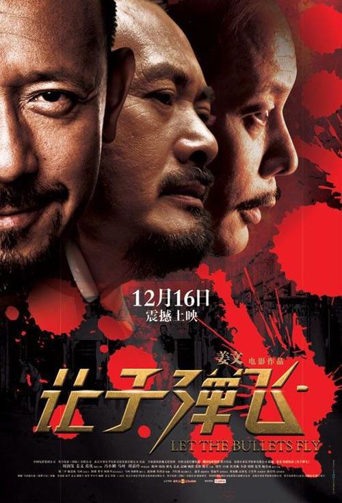 制作密苏里大学系统文凭