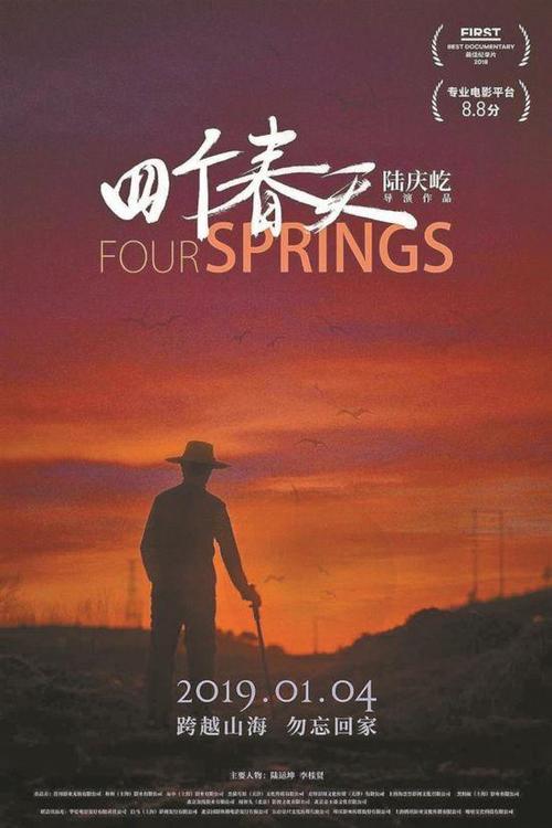 长沙不动产证明图片怎么打印